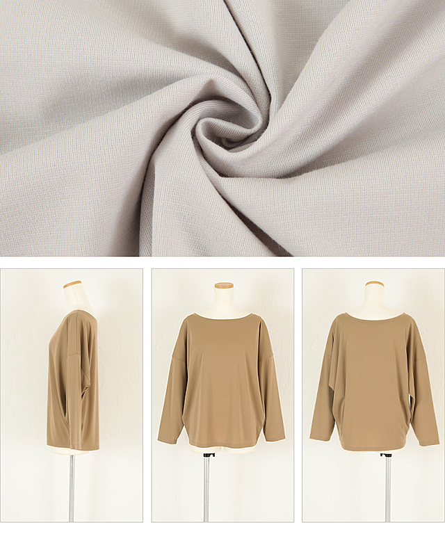 ボートネックドルマンカットソープルオーバー