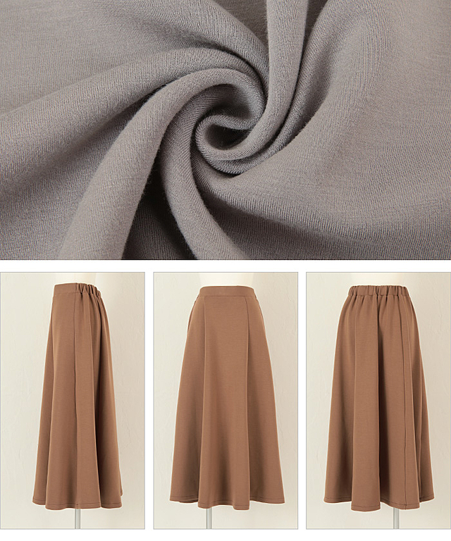 ダンボールニットフレアスカート