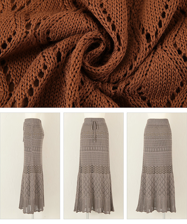 クロシェレースニットフレアスカート