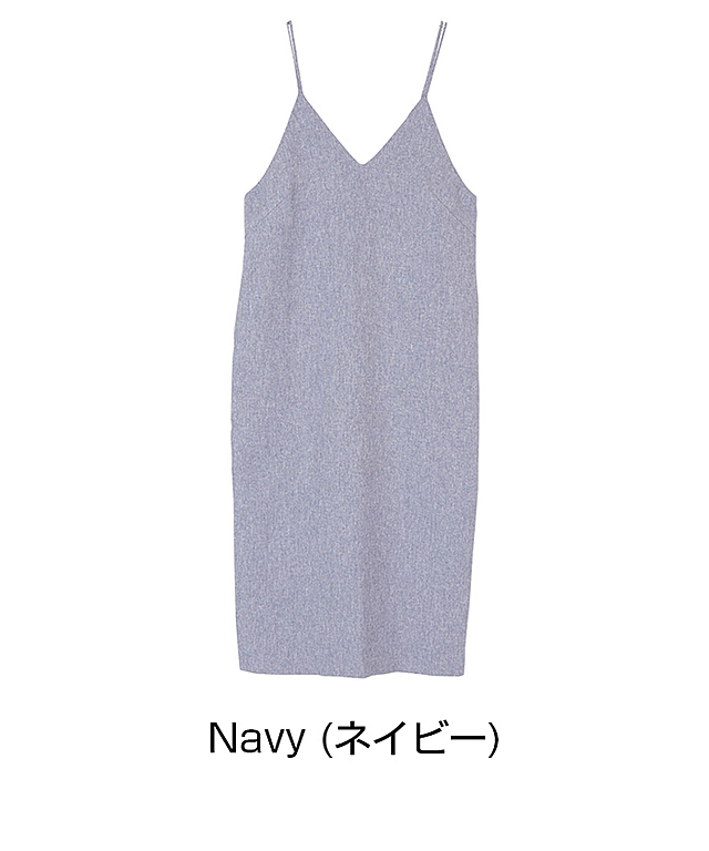 【期間限定★SALE】【一部カラー再販!】 Iラインキャミソールワンピース
