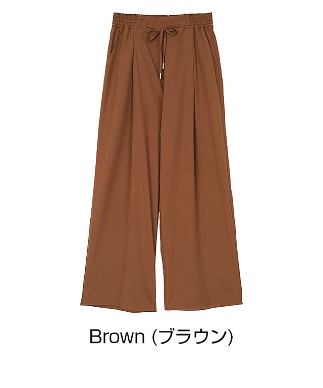リラックスワイドパンツ