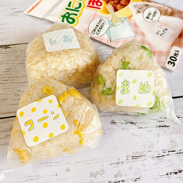 シートがしっかりしていて握りやすい！