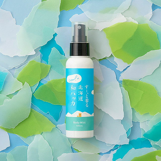 北海道産和ハッカ ボディミスト