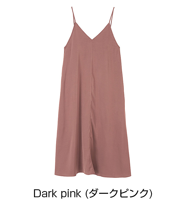キャミソールサテンフレアワンピース