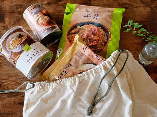 Photo by akiharahetta