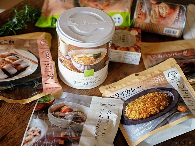 Photo by akiharahetta