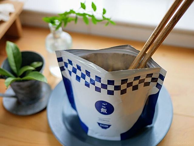 Photo by akiharahetta