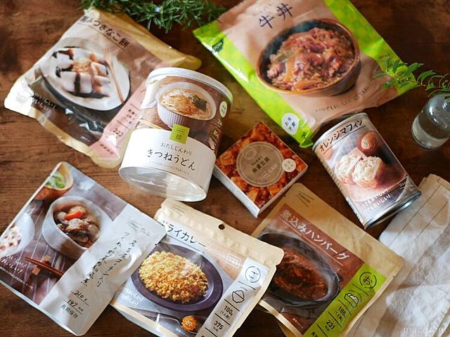 Photo by akiharahetta