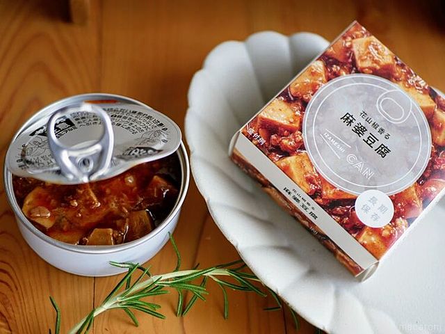 Photo by akiharahetta