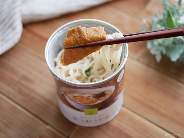 Photo by akiharahetta