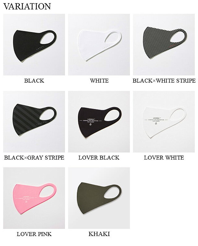 デザイン マスク