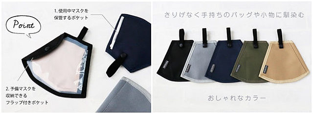 photo：パイン・クリエイト