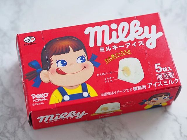 Photo by muccinpurin