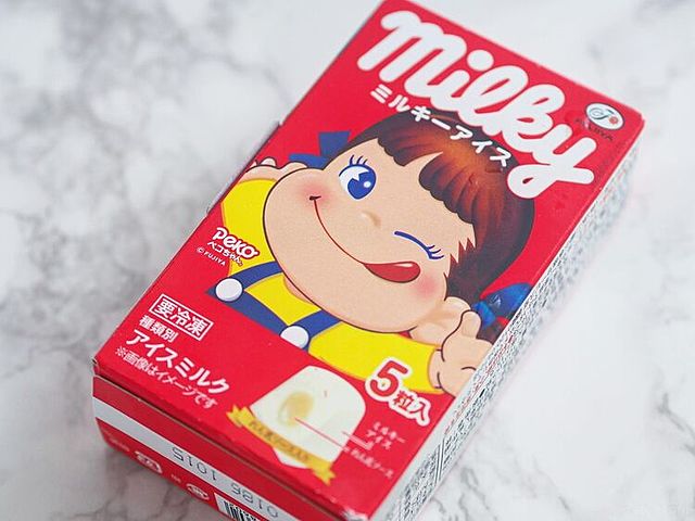 Photo by muccinpurin