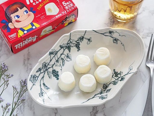 Photo by muccinpurin