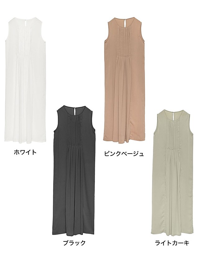 フロントプリーツレイヤードワンピース