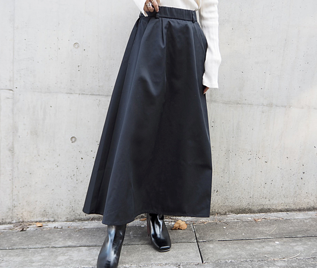 chino flare skirt