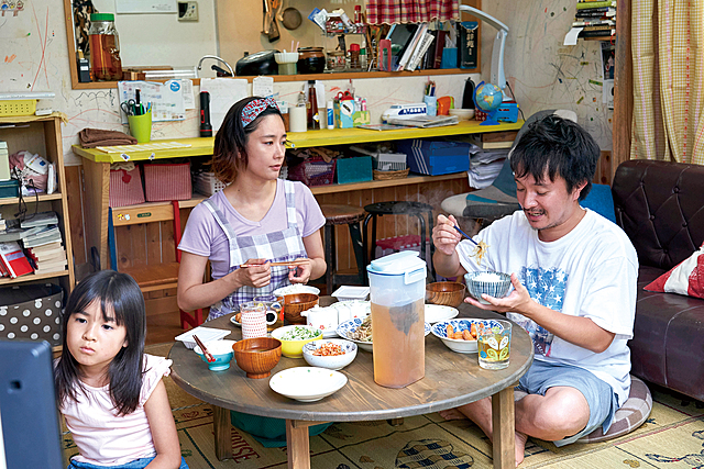 ©2020『喜劇 愛妻物語』製作委員会