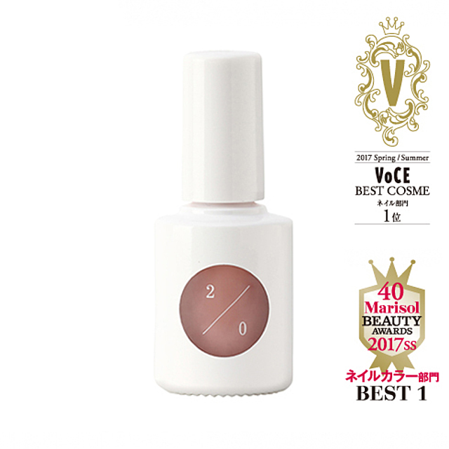 uka color base coat zero 2/0