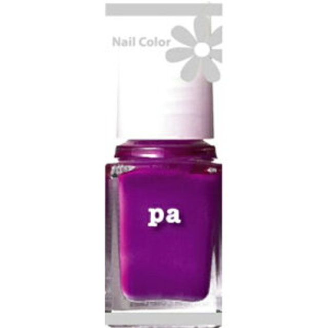 プライマルパープル A97