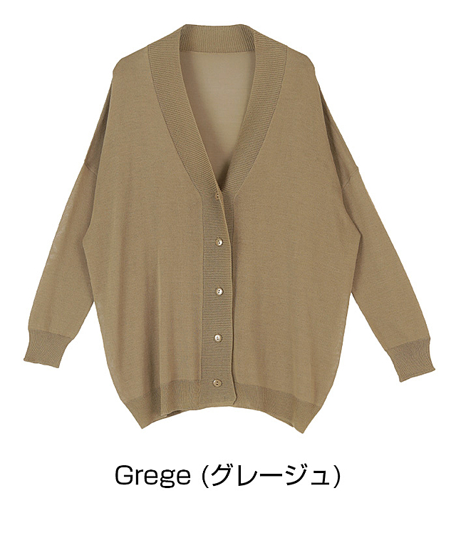 リブ襟シアーカーディガン