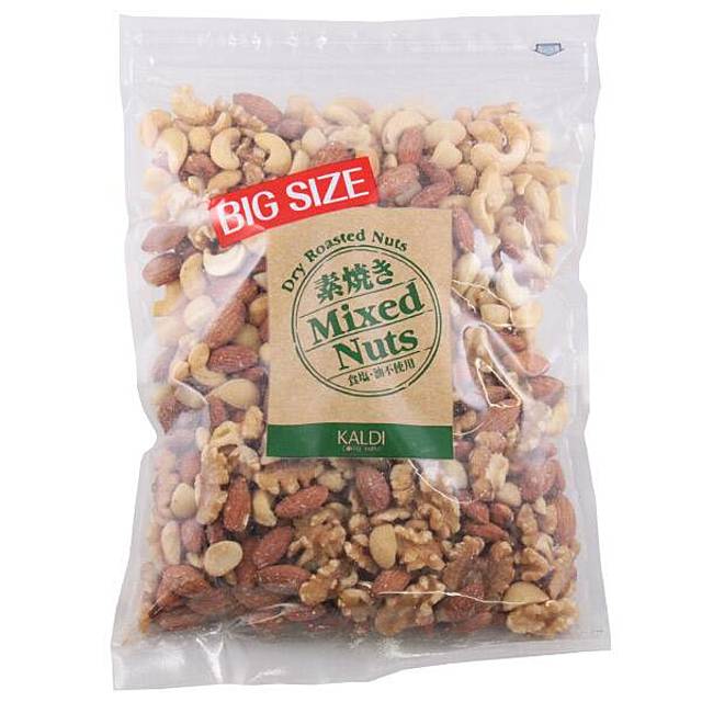 素焼きミックスナッツ　大袋　600g