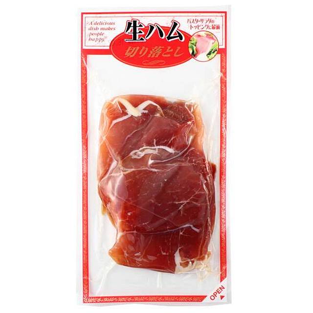 【冷蔵】ジャンボンフーズ　生ハム切り落とし　120g