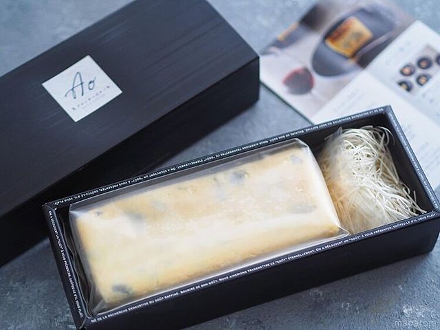 Photo by muccinpurin