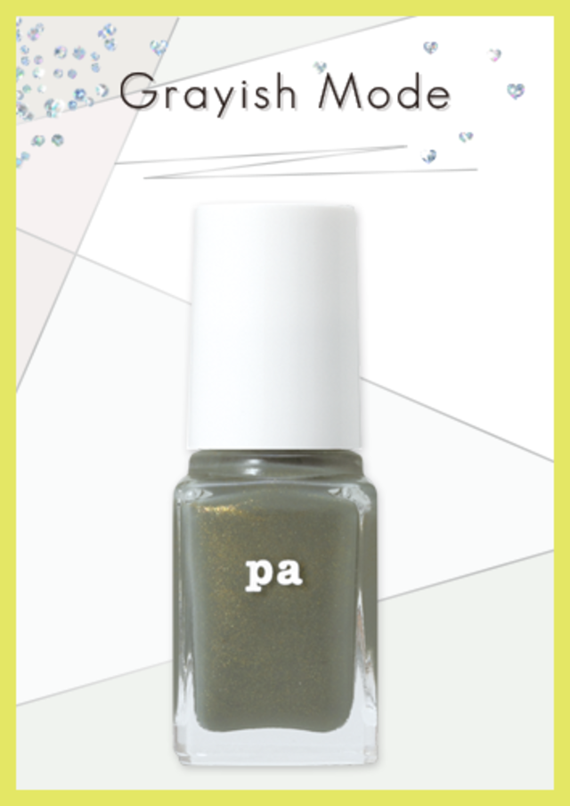 ネイルカラー S030