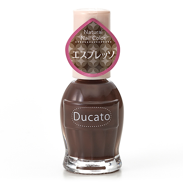 ナチュラルネイルカラーN 123 エスプレッソ