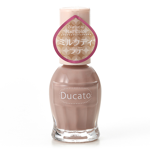 ナチュラルネイルカラーN 124 ミルクティラテ