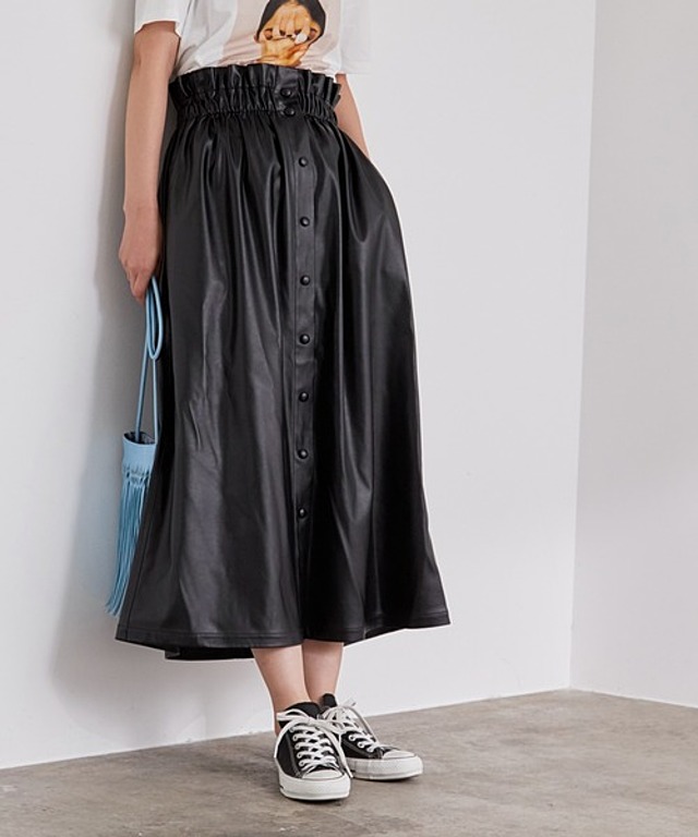 フロントボタンレザースカート
