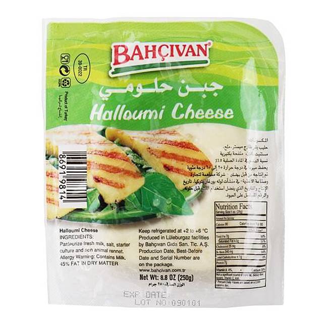 【冷蔵】ハルーミチーズ（ヘリムチーズ）　250g