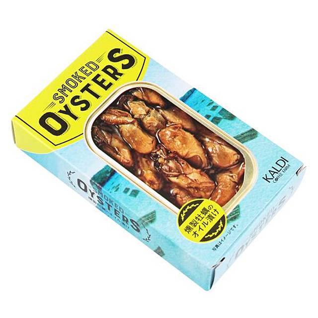 燻製牡蠣のオイル漬け　85g