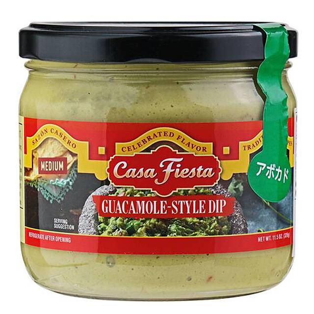 グァカモレディップ（アボカド）　326g