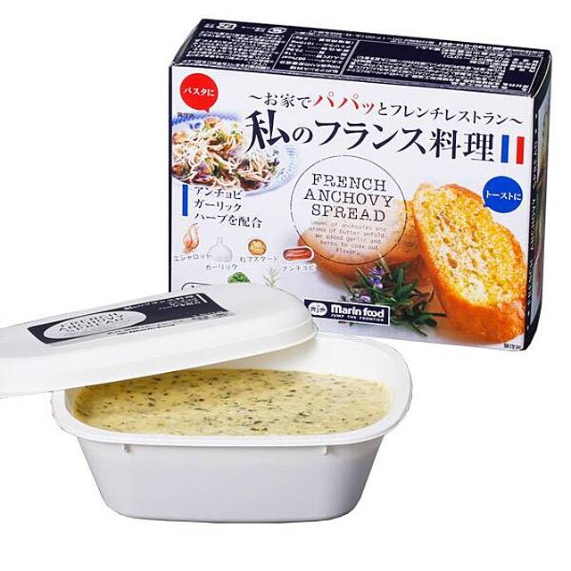 【冷蔵】私のフランス料理（スプレッドバター）　150g
