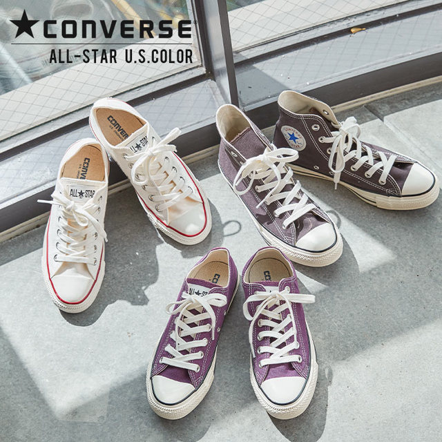 オールスターUSカラー ローカットパープル