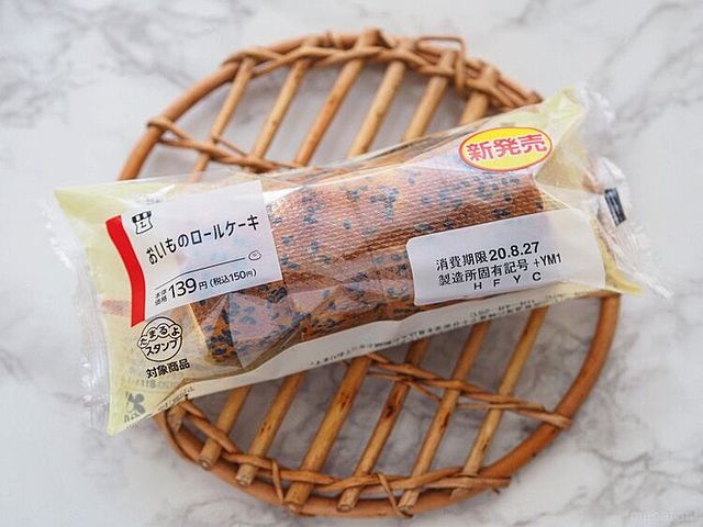 Photo by muccinpurin