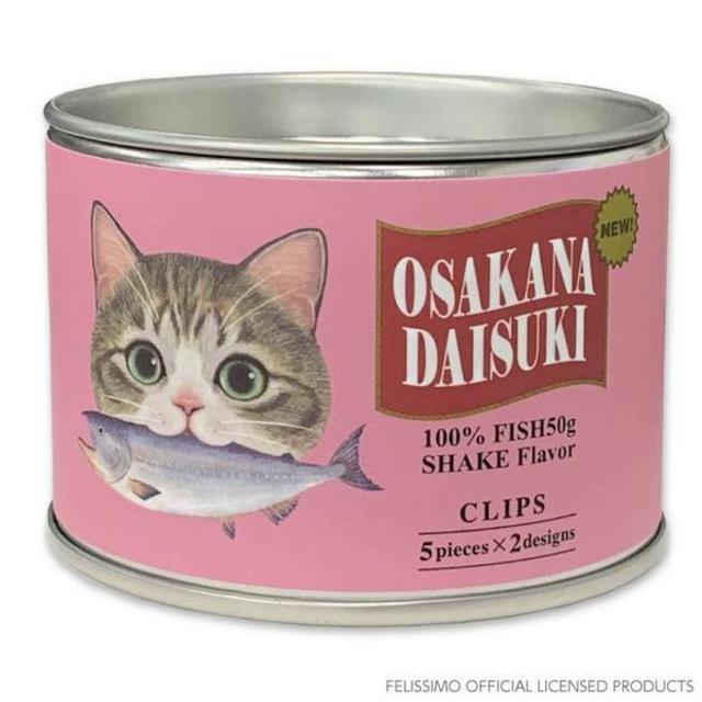 クリップの缶詰　シャケ　フェリシモ猫部