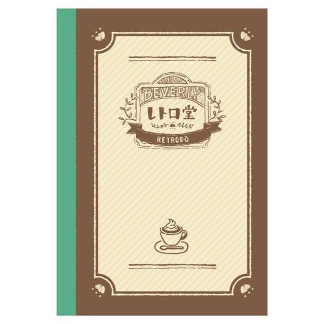 ブック付箋　純喫茶　レトロ堂