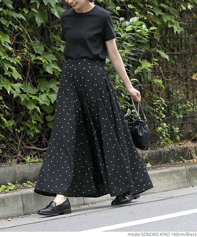 スペースドットボリュームスカート