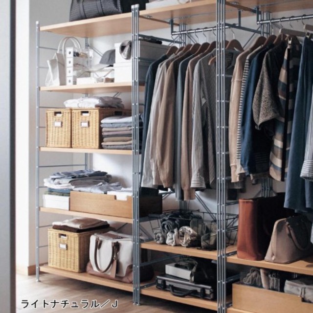 部屋のテイストに合わせて選べるダブルワイヤーシェルフ B