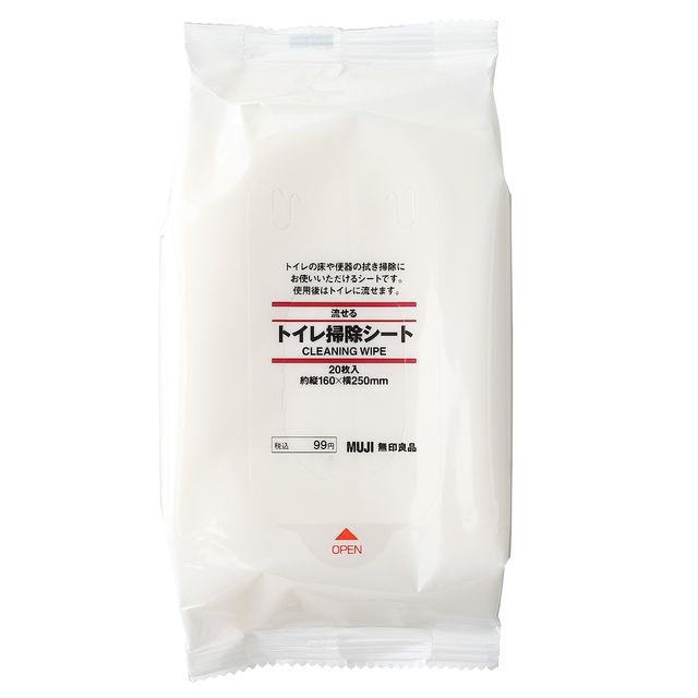 流せるトイレ掃除シート ２０枚入