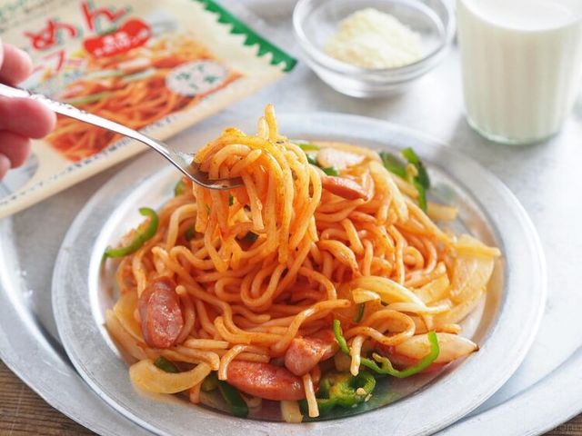 Photo by muccinpurin