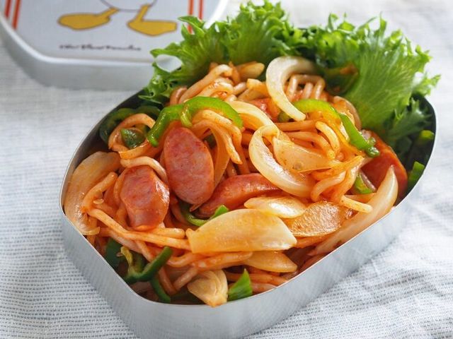 Photo by muccinpurin