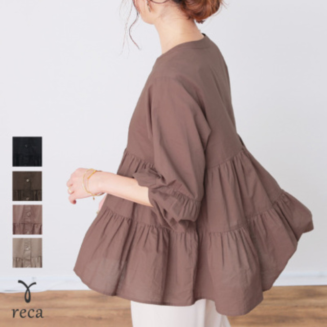 2wayノーカラーティアードブラウス