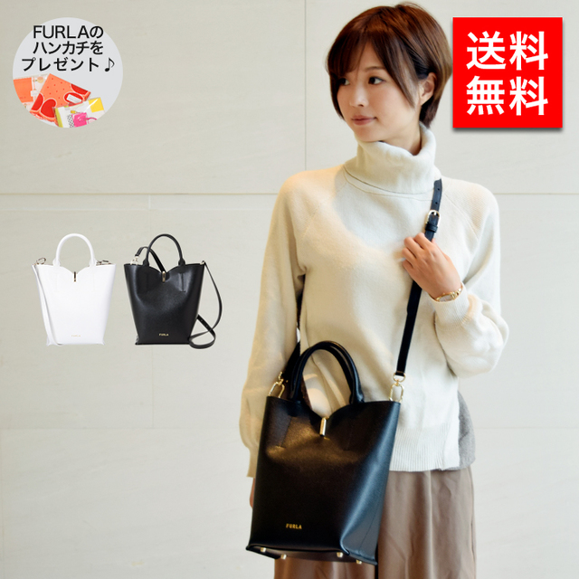 ショルダーバッグ RIBBON NERO