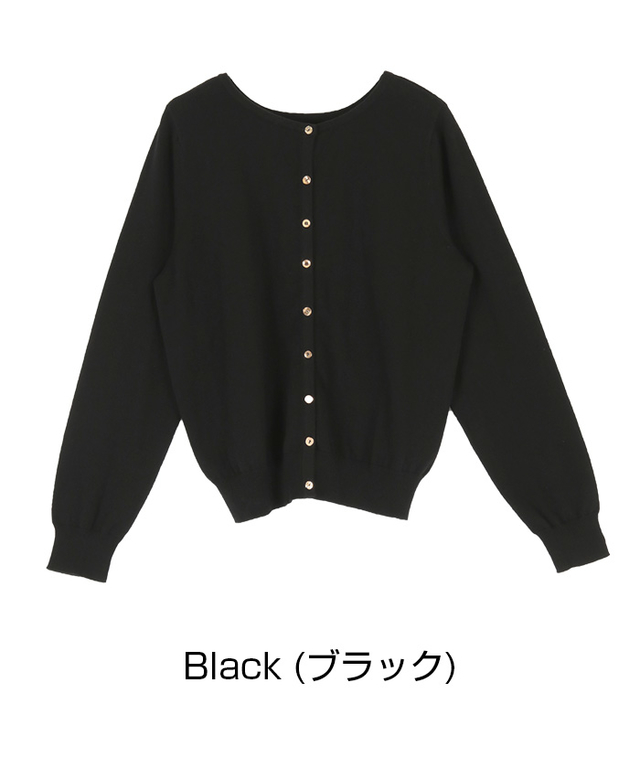 金ボタン前後2wayカーディガン