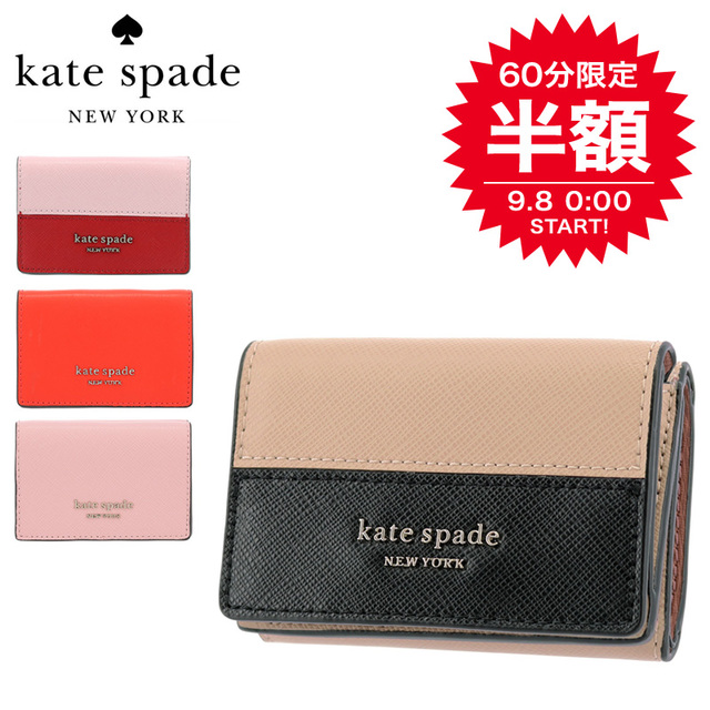 三つ折り財布 spencer