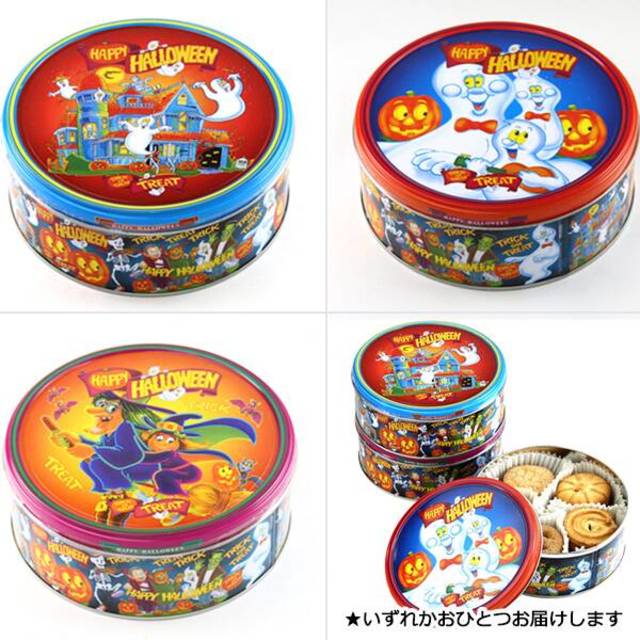 ヤコブセン　ハロウィンバタークッキーティン　150ｇ